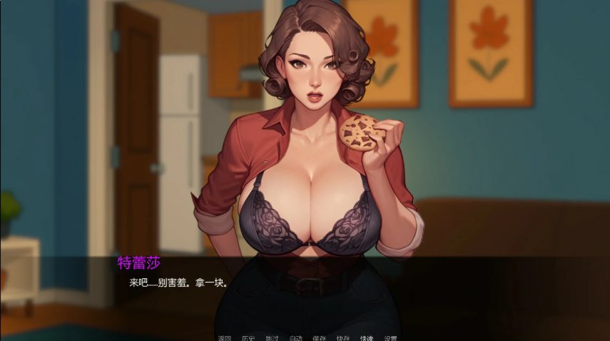 【PC/安卓/汉化/日式/SLG游戏/2.60G】 都市热浪 (UrbanHeat) Ver0.2.3 汉化版+PC+安卓+日式SLG游戏+2.60G