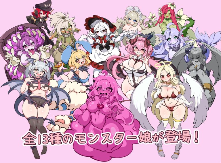 【PC/机翻/日式/RPG游戏/440M】 伊诺农场! 和怪物娘一起生活的农场模拟 体验版 Ver1.1.0 机翻版+日式RPG游戏+440M